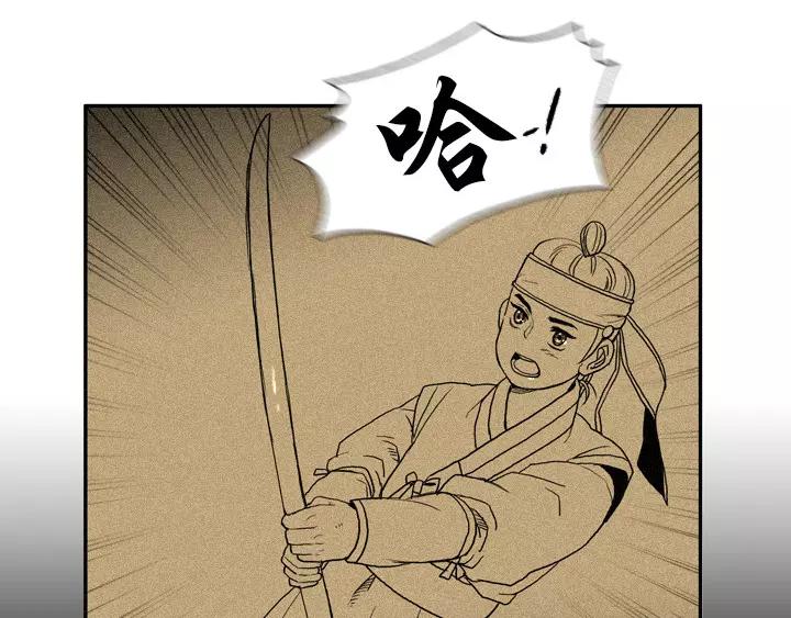 第14话63