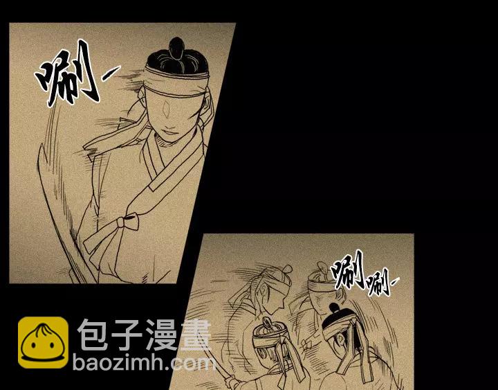 第14话75