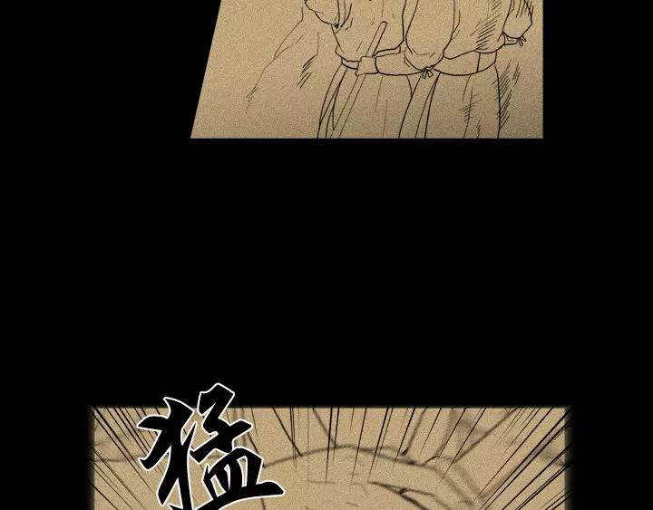 第14话76