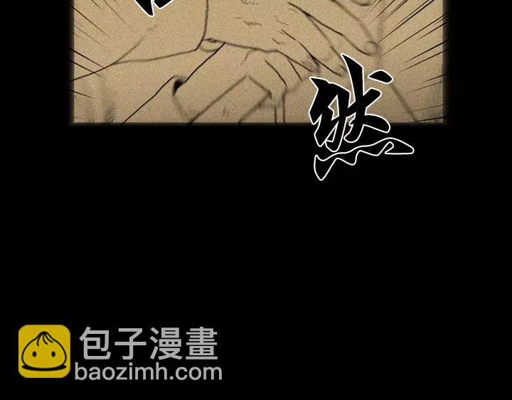 第14话77