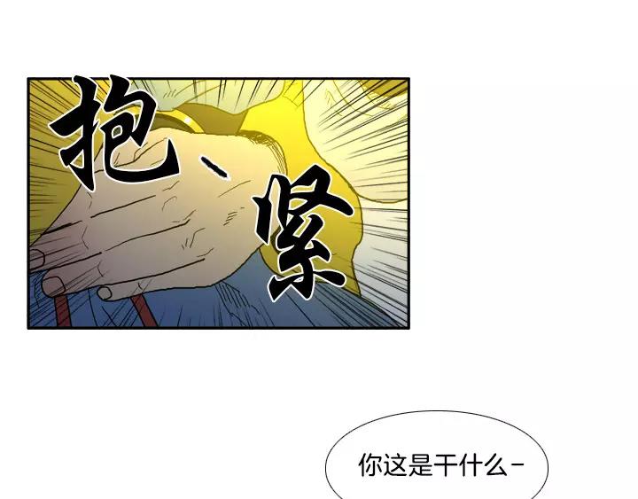 第14话82