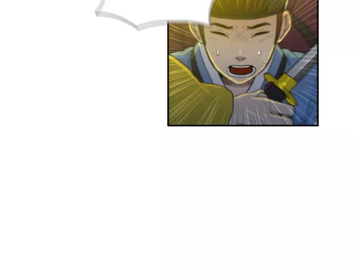 第14话86