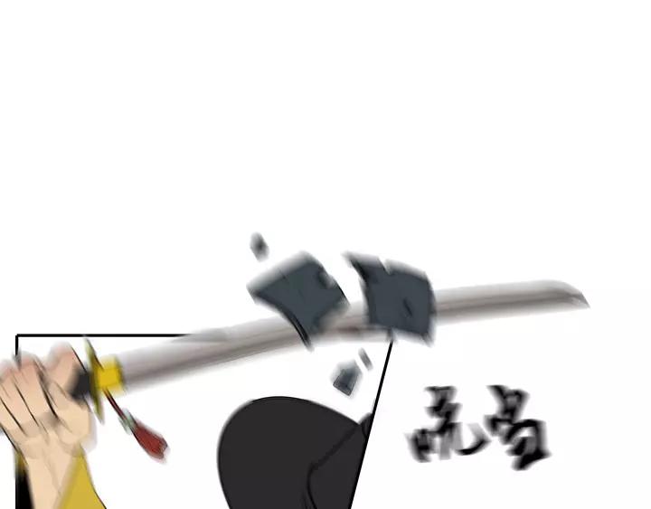 第14话88