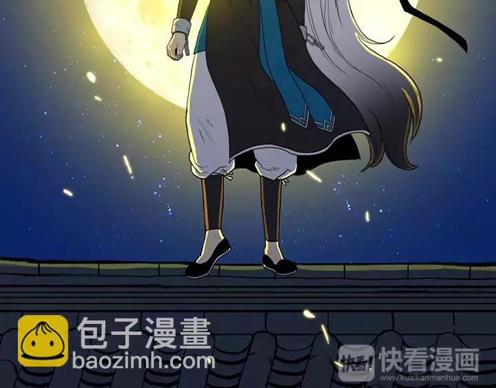 第14话93