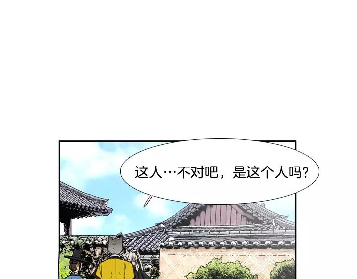 第16话0