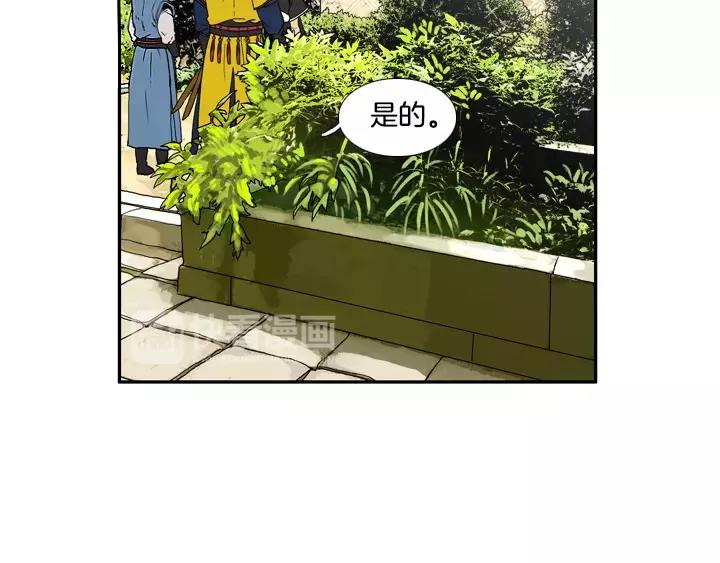 第16话1