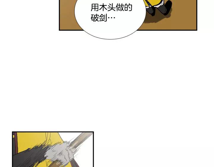 第16话10