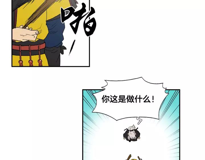 第16话11