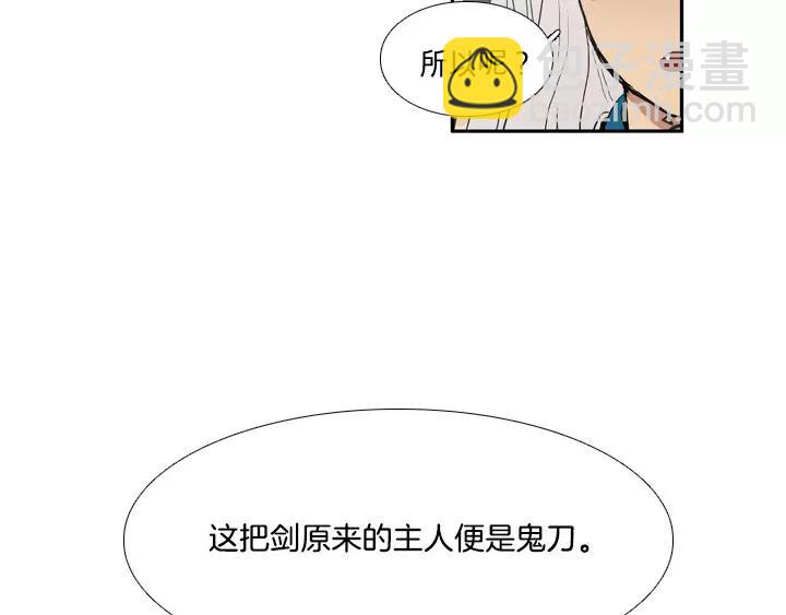 第16话14