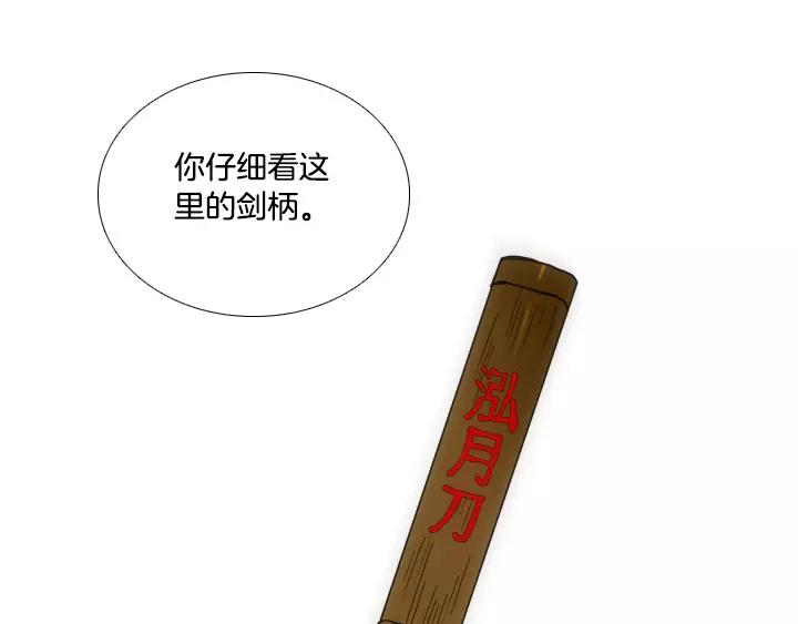 第16话17