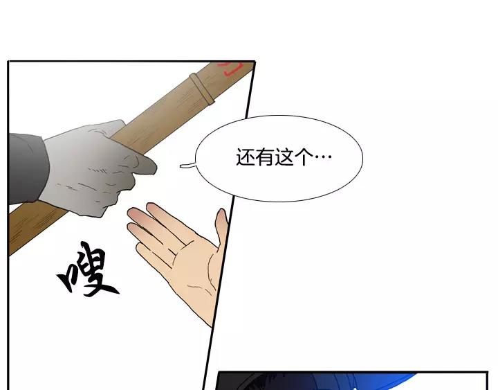 第16话2