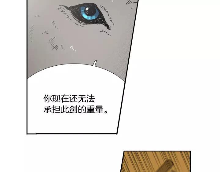 第16话20