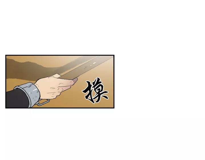 第16话23
