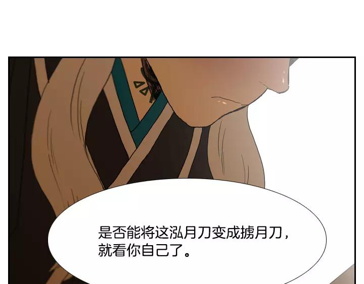 第16话24