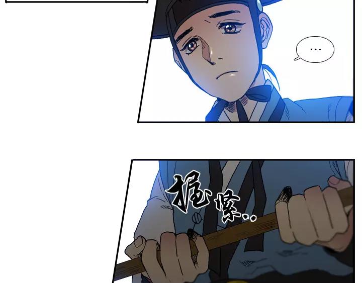 第16话3