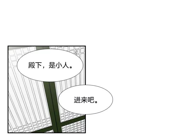 第16话31