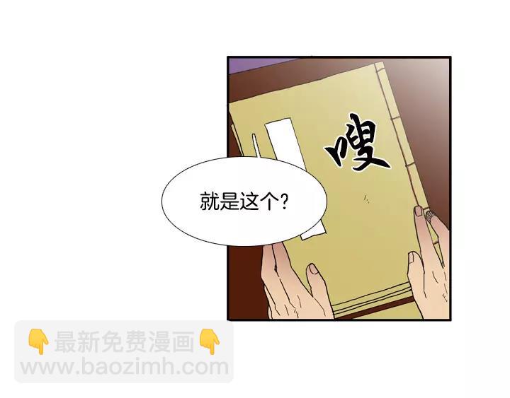 第16话32