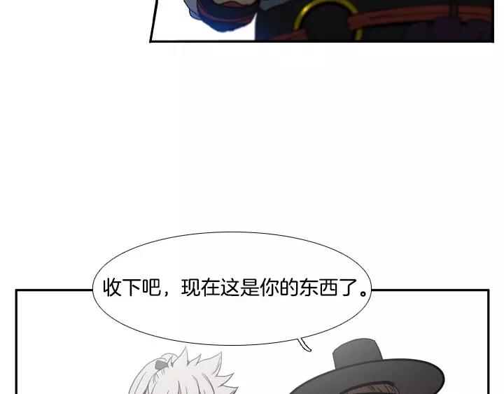 第16话4