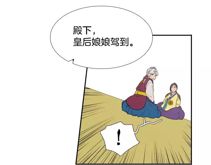 第16话40