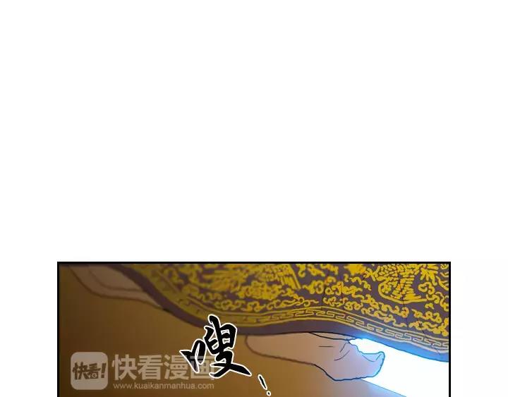 第16话41