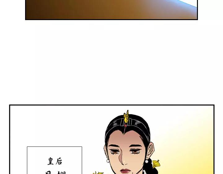 第16话42