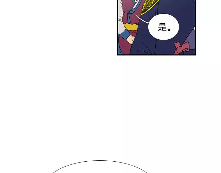 第16话46