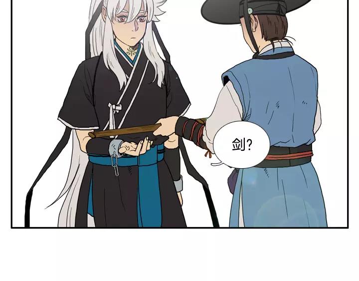 第16话5