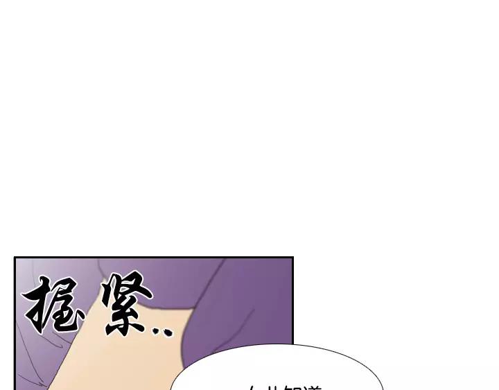 第16话58