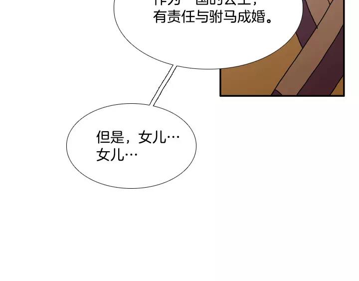 第16话60