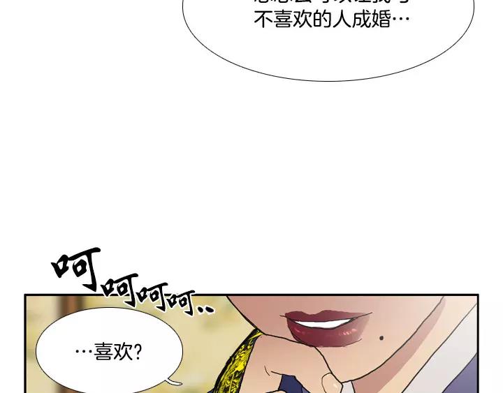 第16话63