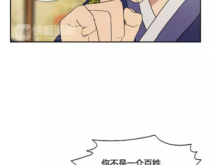 第16话64