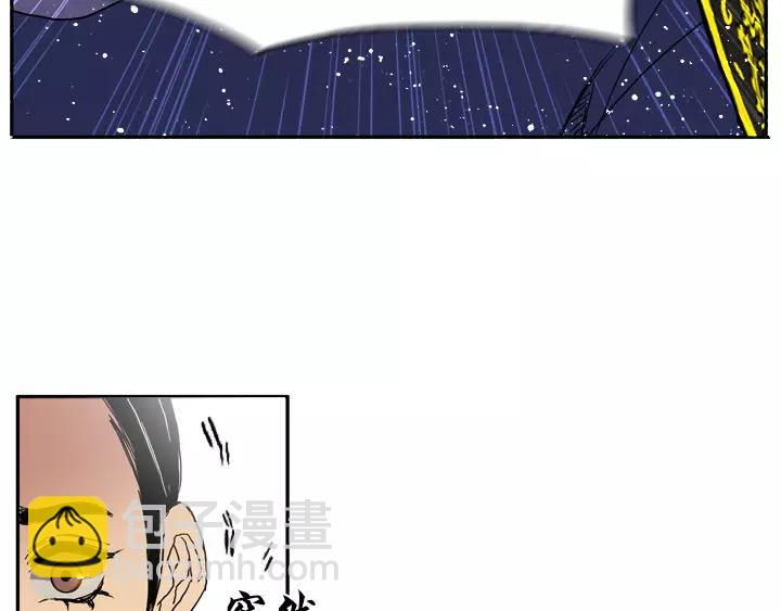 第16话67