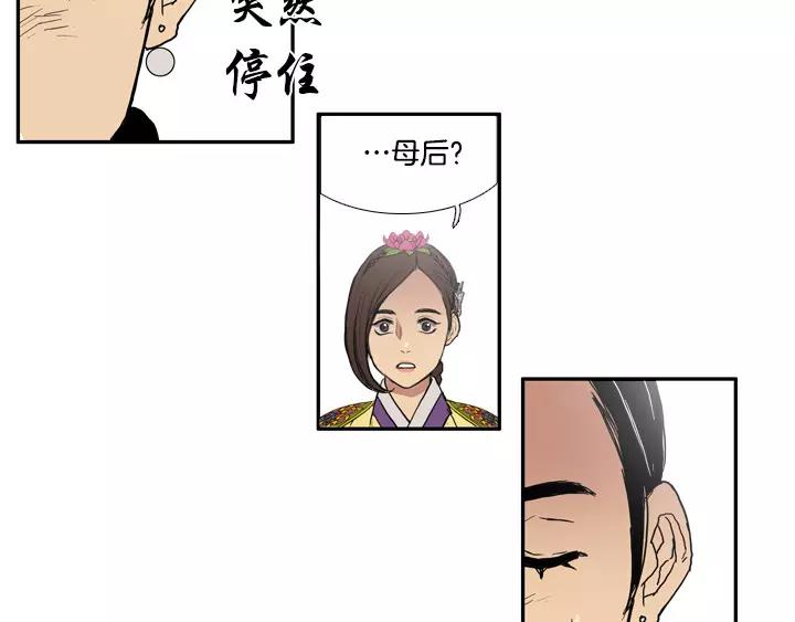 第16话68
