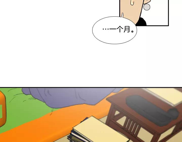 第16话69