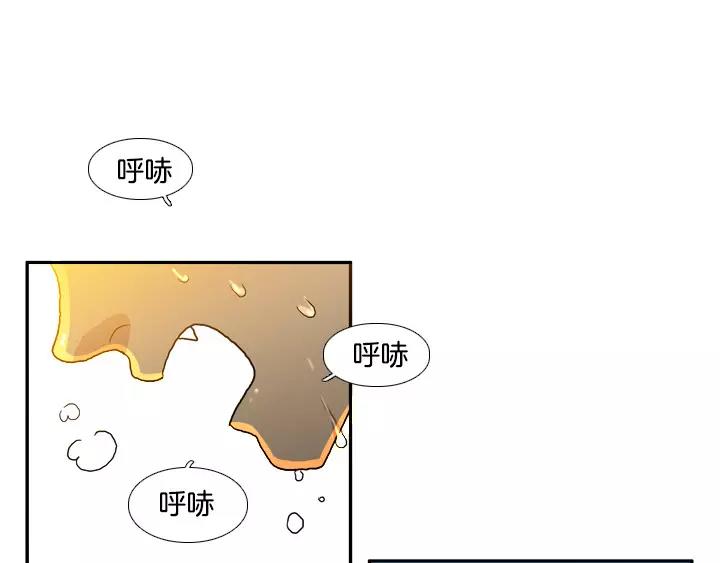 第16话74