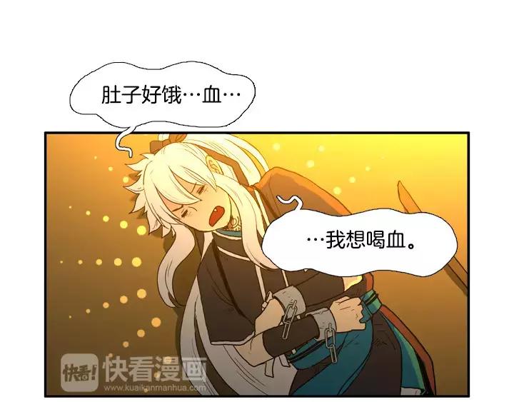 第16话78