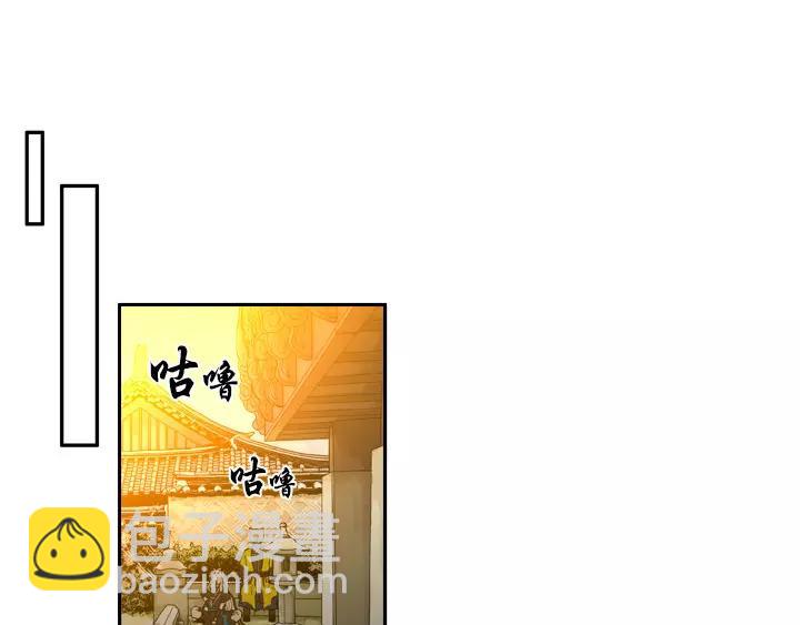 第16话83
