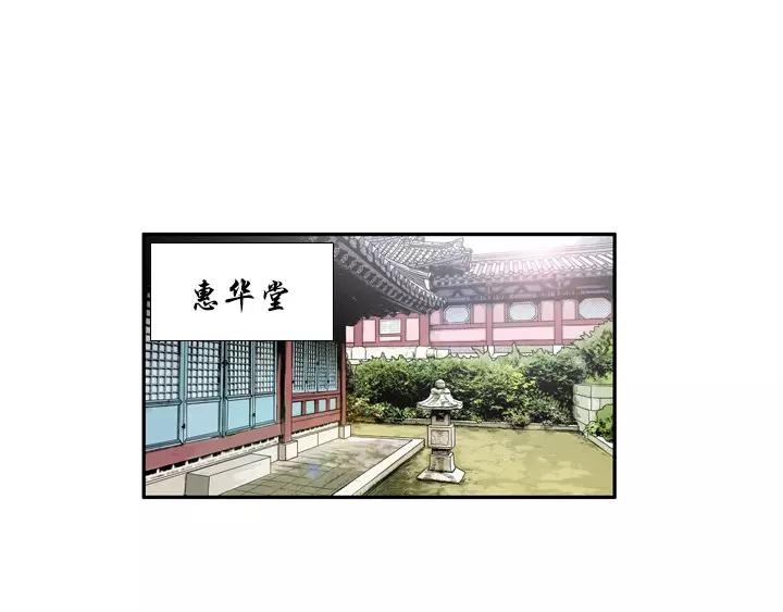 第17话0