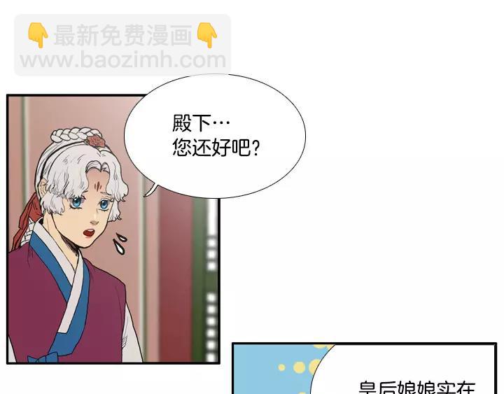 第17话1