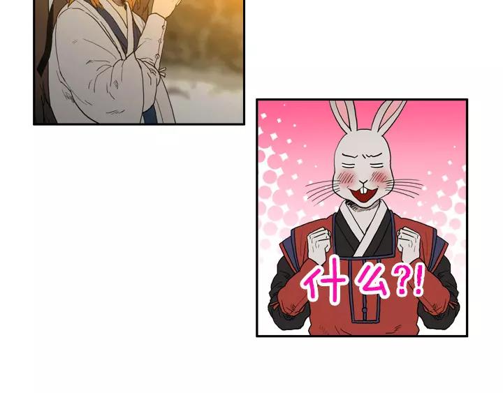 第17话16