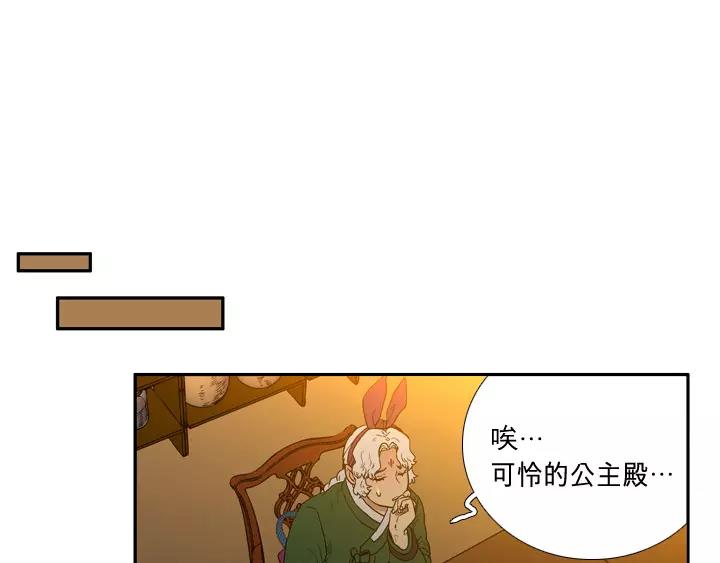 第17话18