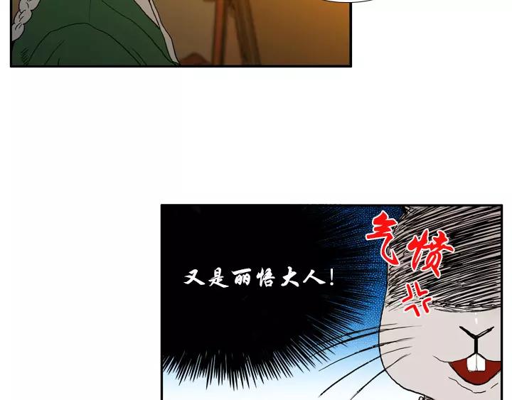 第17话25