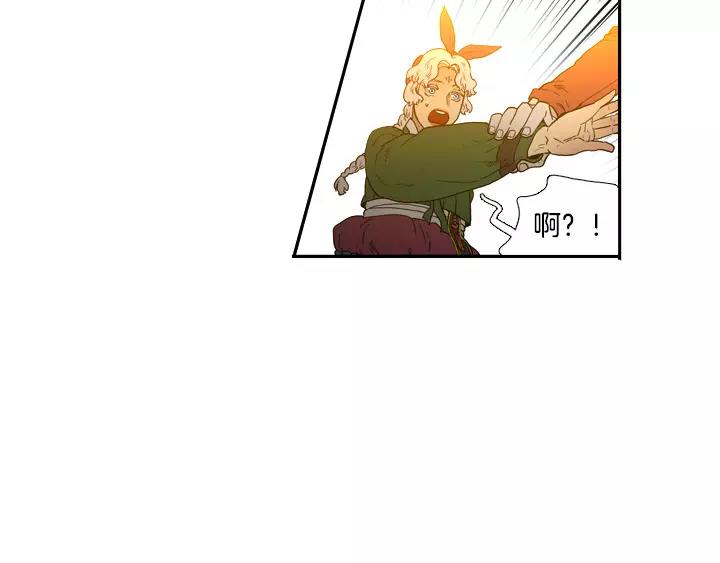 第17话30