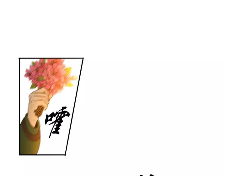 第17话44
