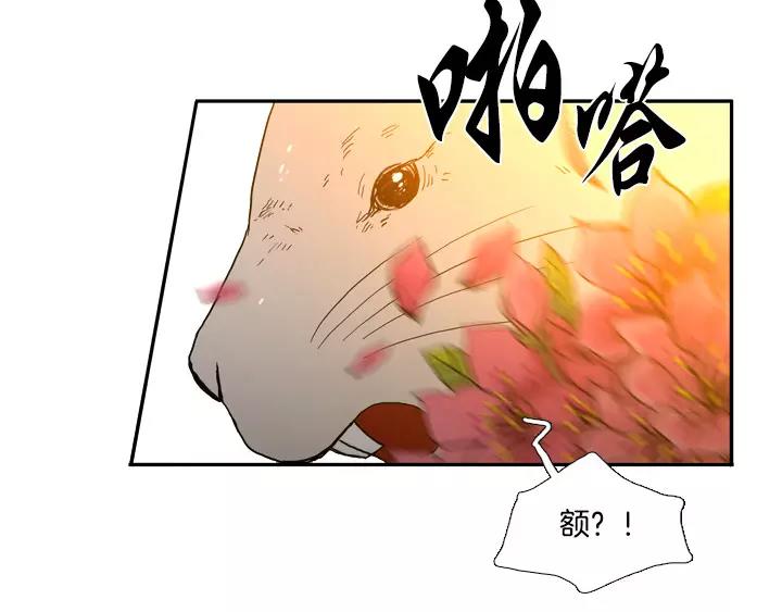 第17话45
