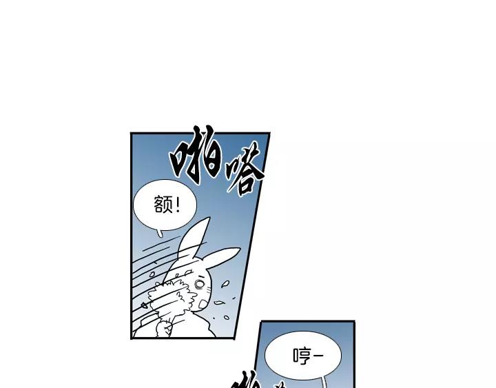 第17话50