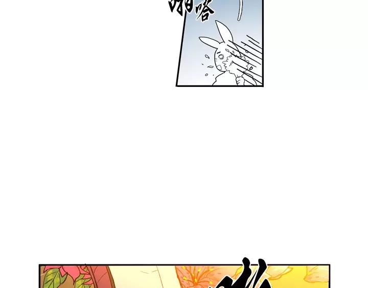 第17话51