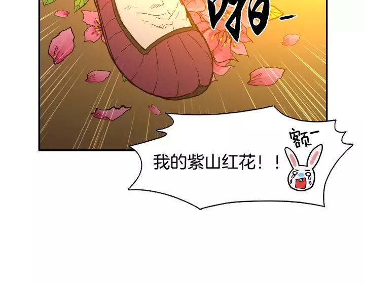 第17话52