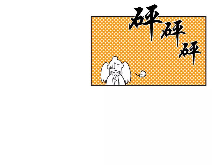 第17话55