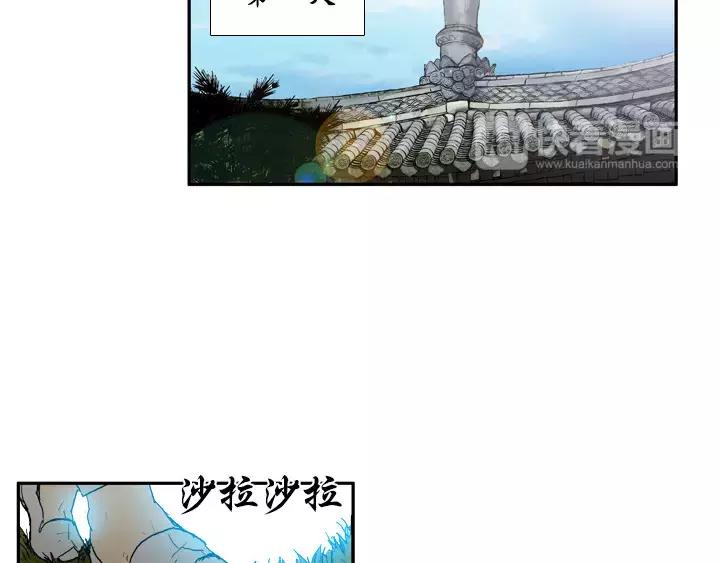 第17话58